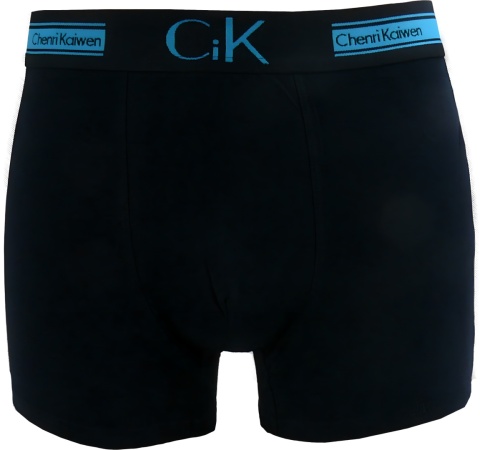 BOKSERKI MĘSKIE BAWEŁNIANE granatowe roz. 2XL