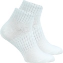 5x GŁADKIE KRÓTKIE DAMSKIE SKARPETY BAMBUSOWE białe 39-42