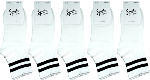 COSAS 5x DAMSKIE SKARPETY SPORTOWE BAWEŁNIANE białe 38-42