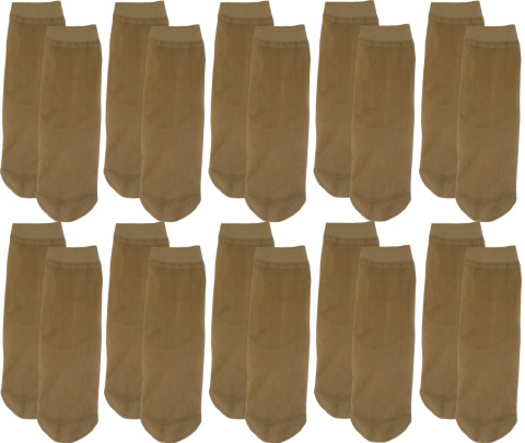 10par SKARPETKI LYCRA RAJSTOPOWE damskie CIENKIE STOPKI jasnobeżowe