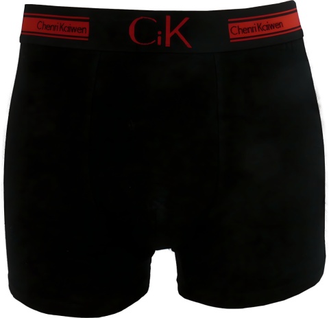 BOKSERKI MĘSKIE BAWEŁNIANE czarne roz. 2XL