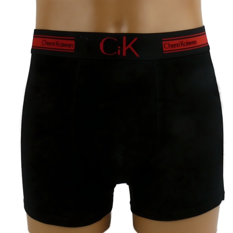 BOKSERKI MĘSKIE BAWEŁNIANE czarne roz. 2XL