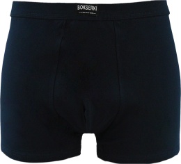 Męskie Bokserki Szorty Gładkie Majtki Bawełniane granatowe 3XL