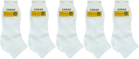 5x DAMSKIE SKARPETY SPORTOWE BAWEŁNIANE białe 39-42