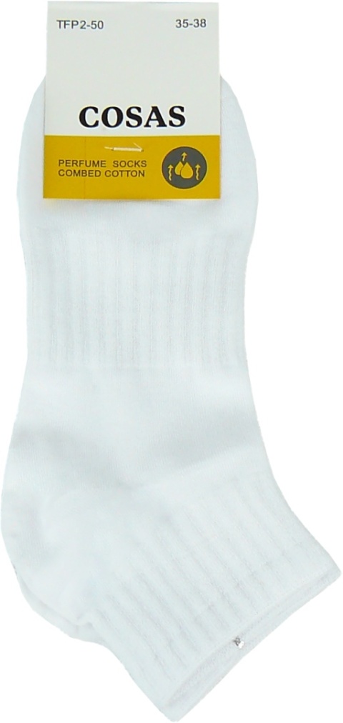 5x DAMSKIE SKARPETY SPORTOWE BAWEŁNIANE białe 39-42