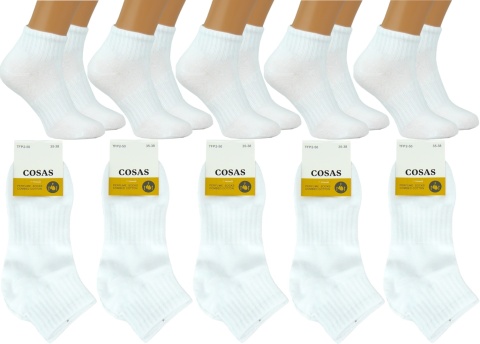 5x DAMSKIE SKARPETY SPORTOWE BAWEŁNIANE białe 35-38